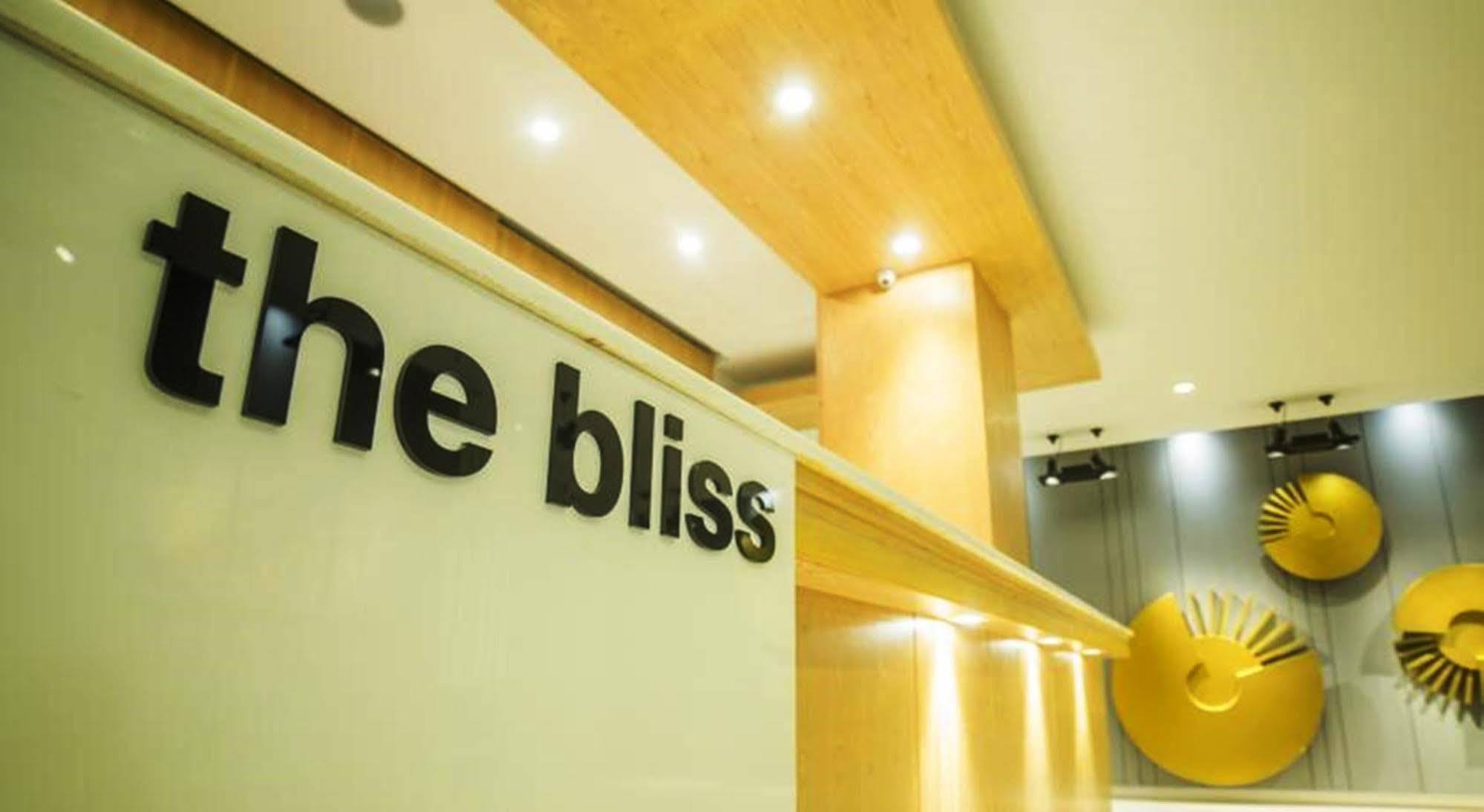 Hotel The Bliss Ubon Ubon Ratchathani Exterior foto